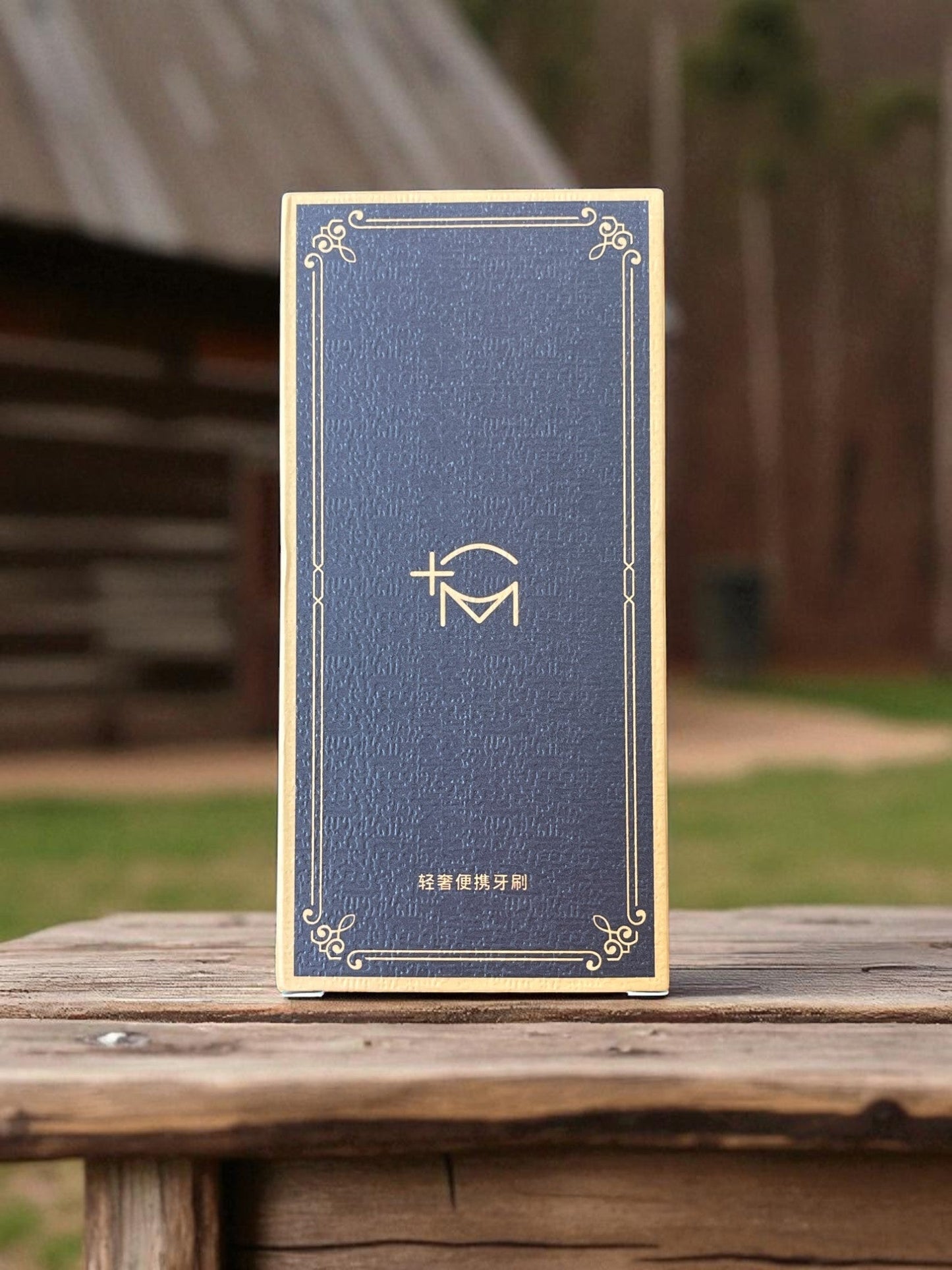 Luxury Portable Toothbrush